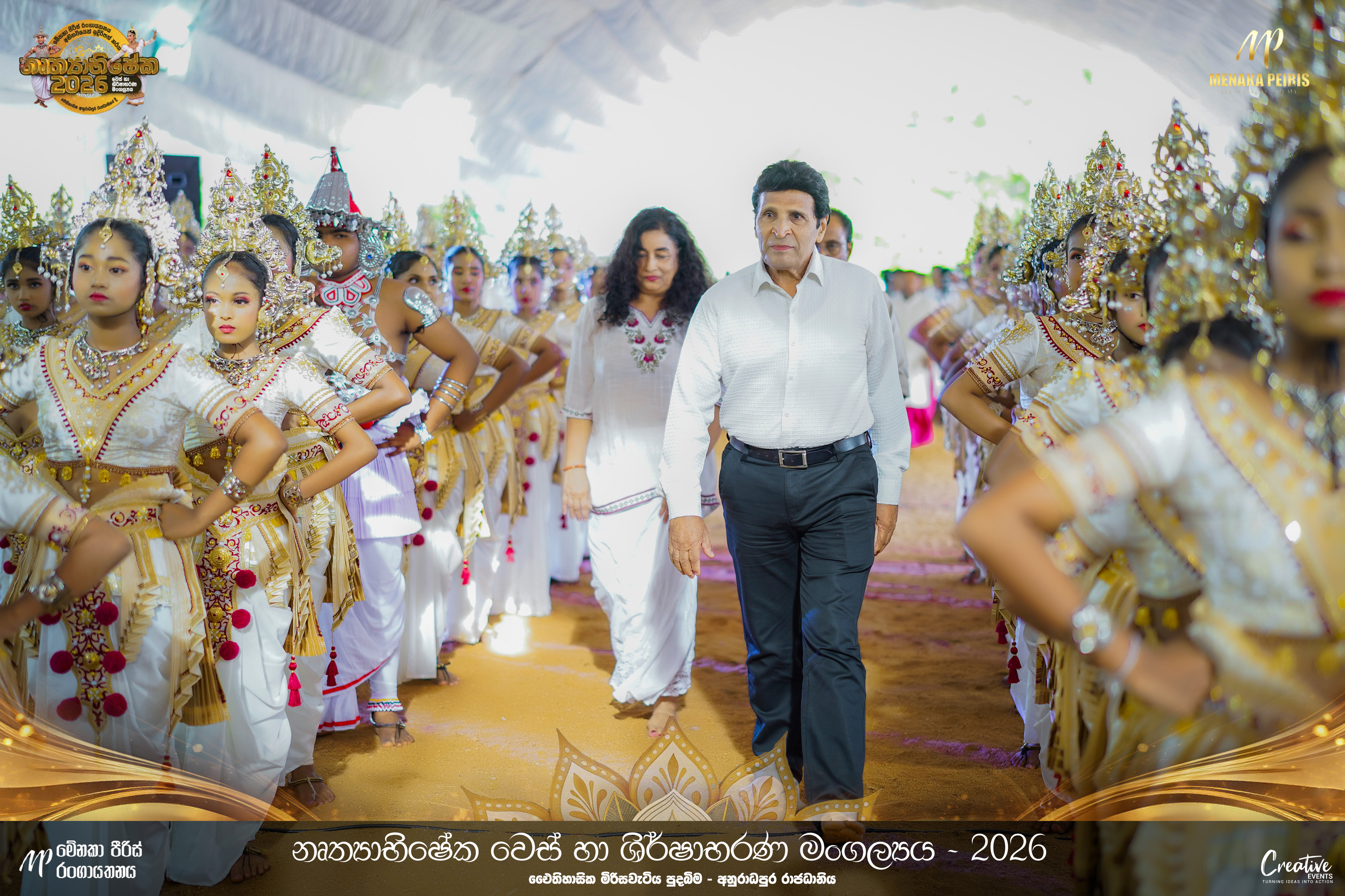 MPDA Featured photo