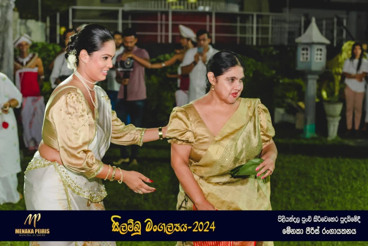 Pahatharata