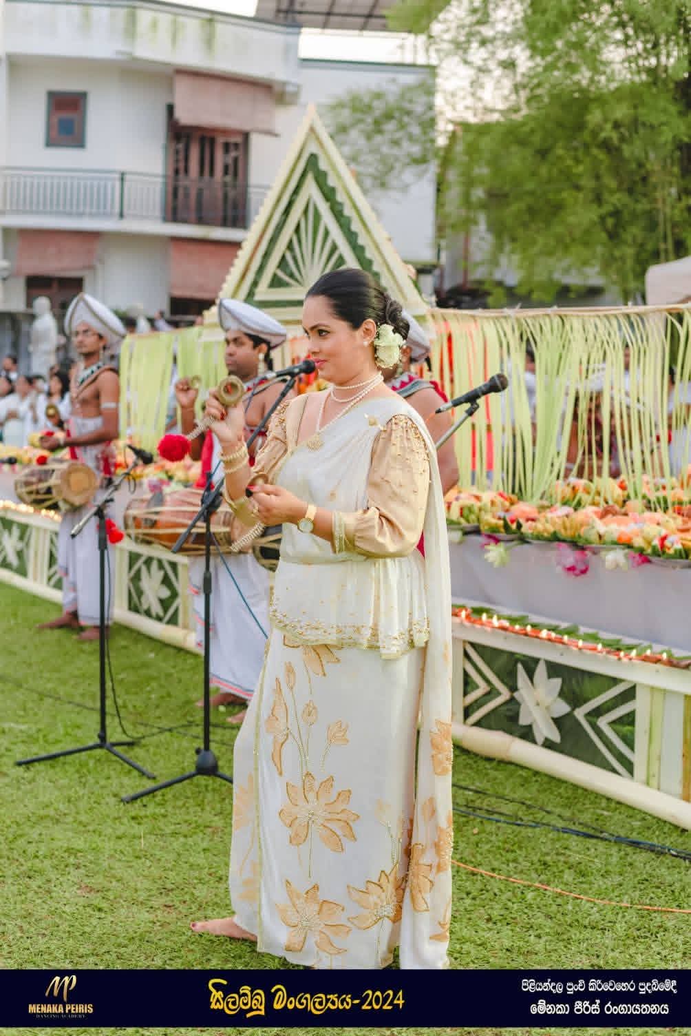MPDA Cultural Ceremony photo