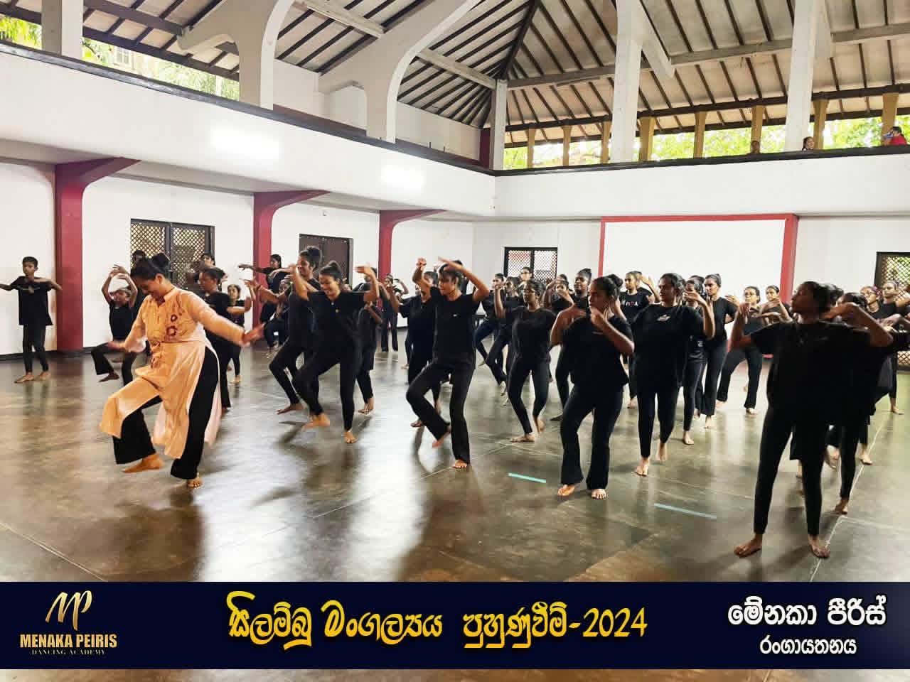 MPDA Classes & Training photo