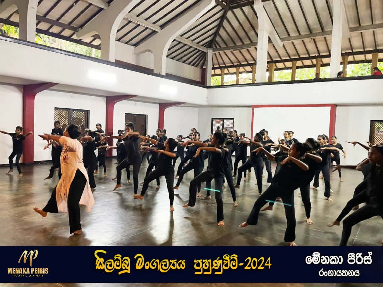 MPDA Classes & Training photo