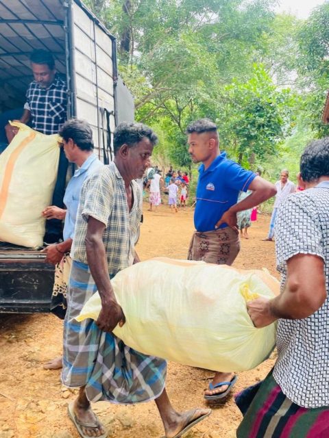 Sahanayathra Project