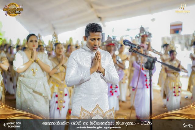 MPDA Shirshabanara photo