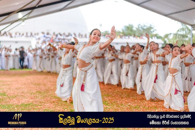 MPDA Silambu Mangalya photo