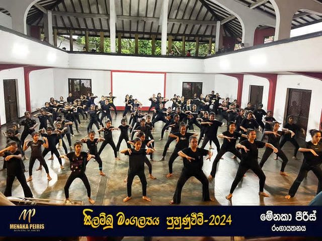 MPDA Silambu Mangalya photo