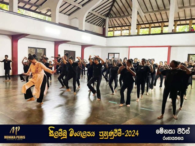 MPDA Silambu Mangalya photo