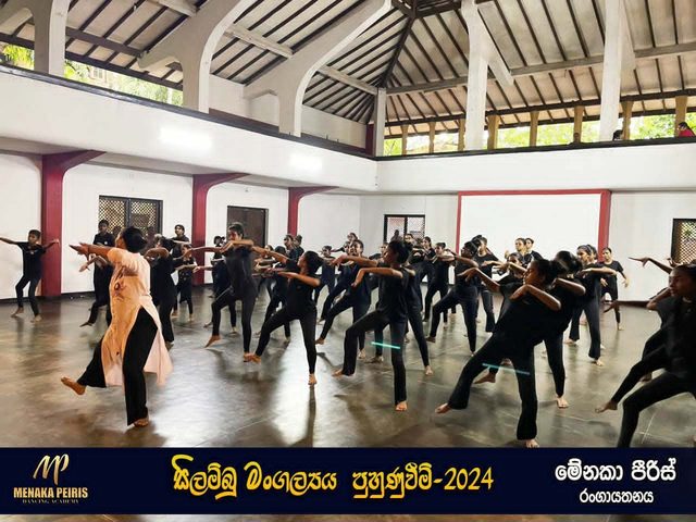 MPDA Silambu Mangalya photo