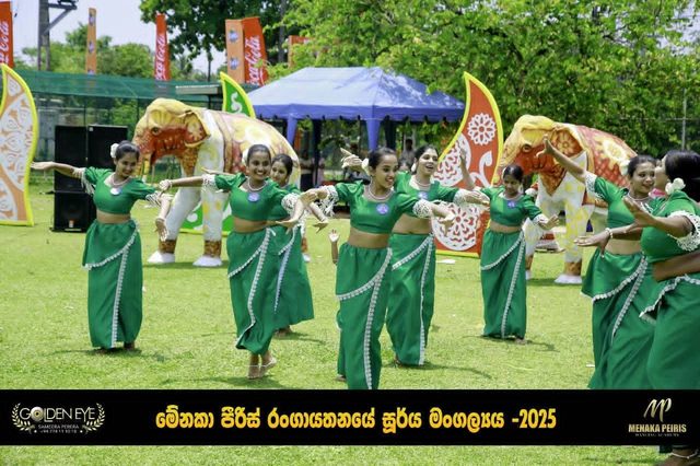 MPDA Soorya Mangalya 2025 photo