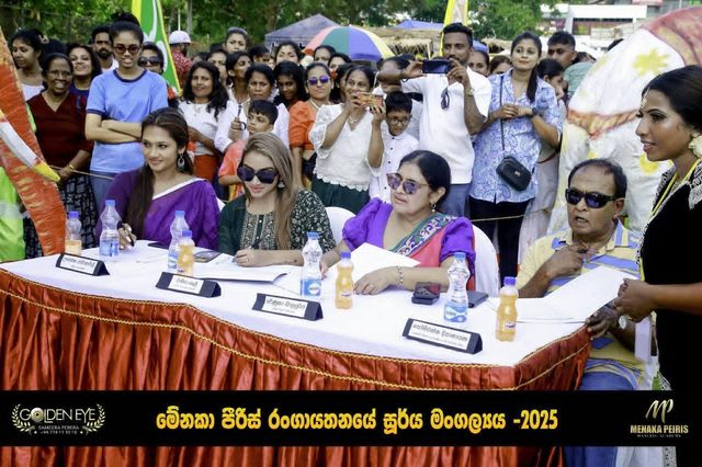MPDA Soorya Mangalya 2025 photo