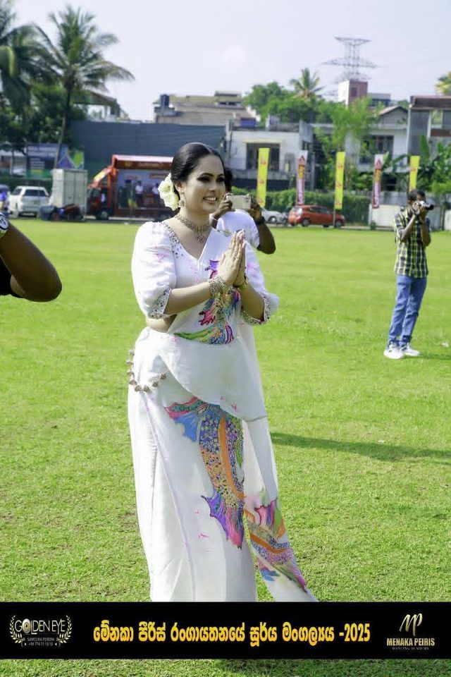 MPDA Soorya Mangalya 2025 photo